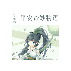 丨国产丨精品|免费软件
